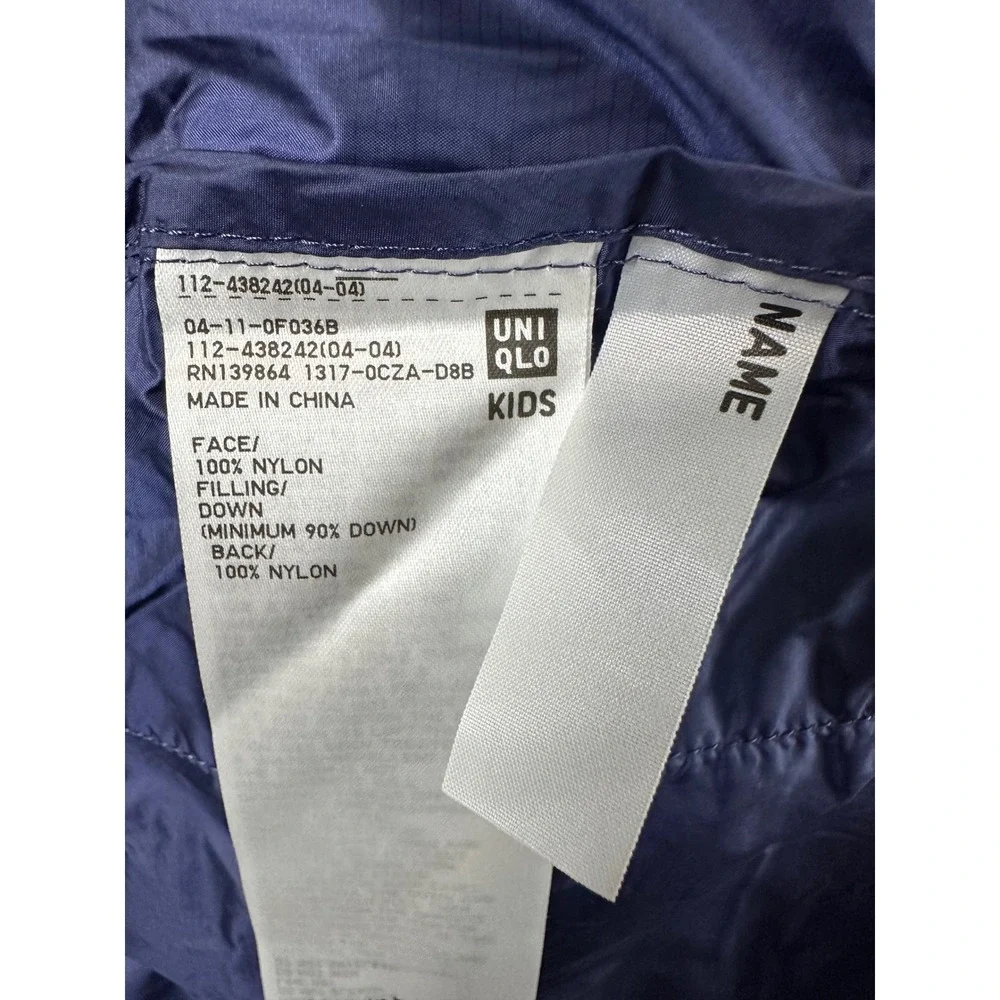 Uniqlo X Marimekko Ultra Light Down Jacket Kids 13 Blue‎ Puffer Packable Bag EUC